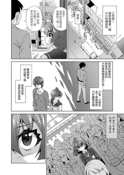 第75页图