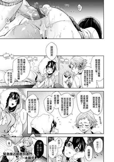 第127頁圖