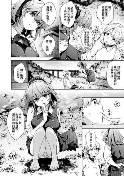 第131頁圖