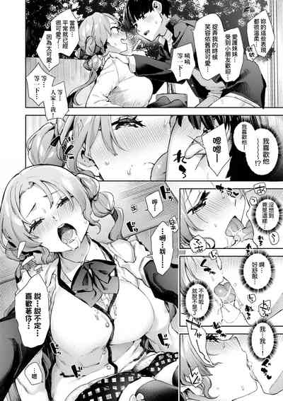 第163頁圖