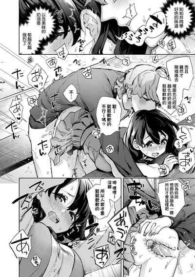 第191頁圖