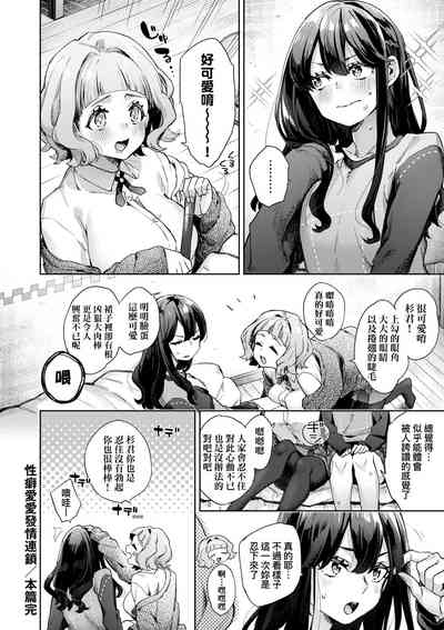 第27頁圖