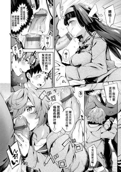 第35頁圖