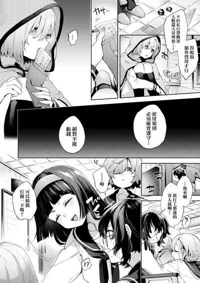 第51頁圖
