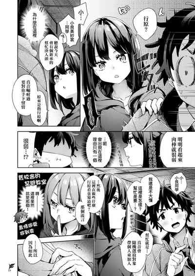 第59頁圖
