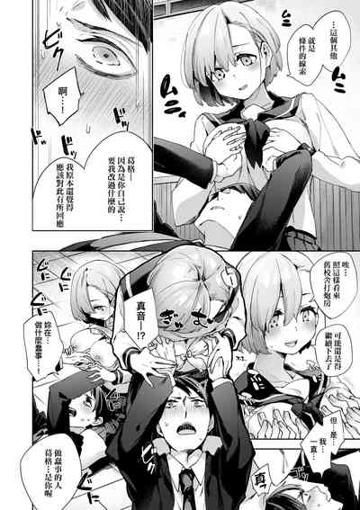第91頁圖