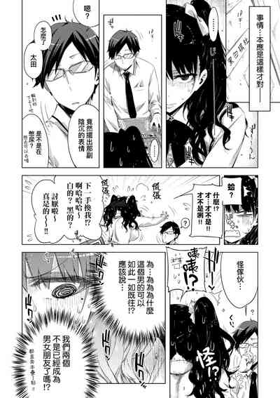 第115頁圖
