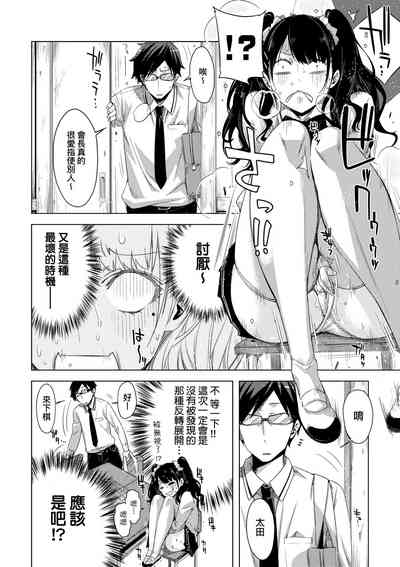 第123頁圖