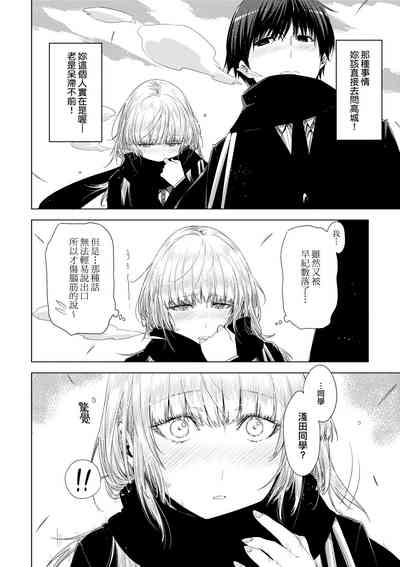 第179頁圖