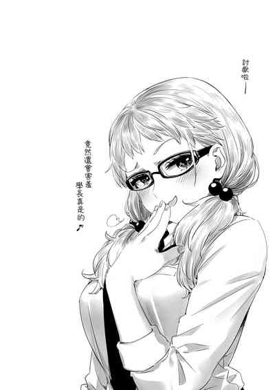 第39頁圖