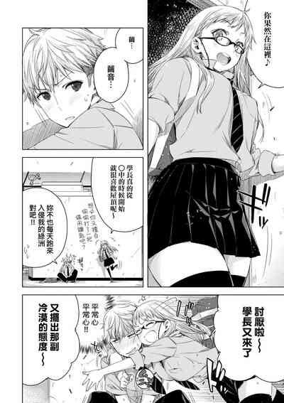 第47頁圖