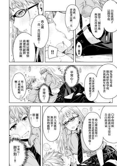 第51頁圖