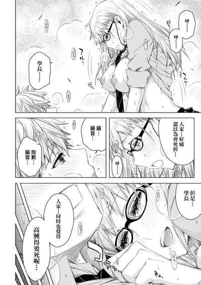 第63頁圖
