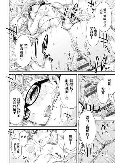 第83頁圖