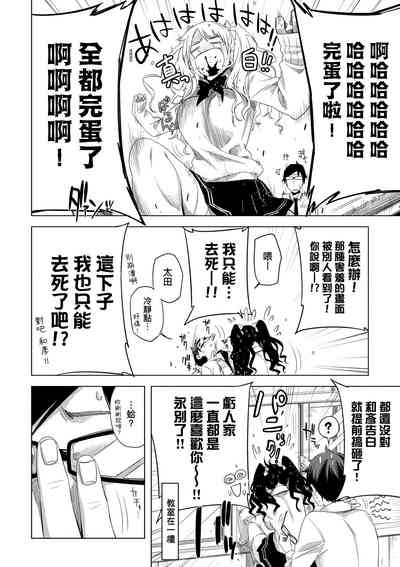 第95頁圖