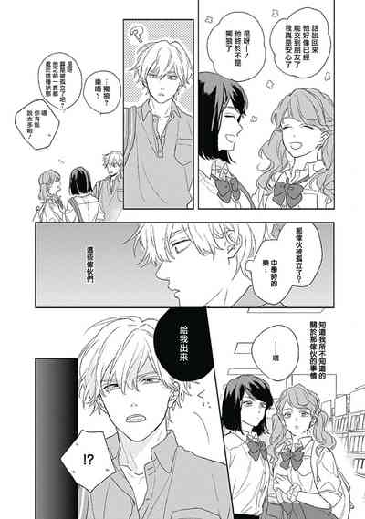 第119頁圖