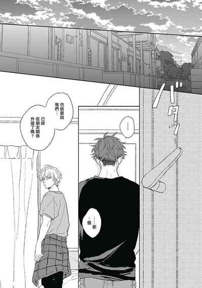 第139頁圖