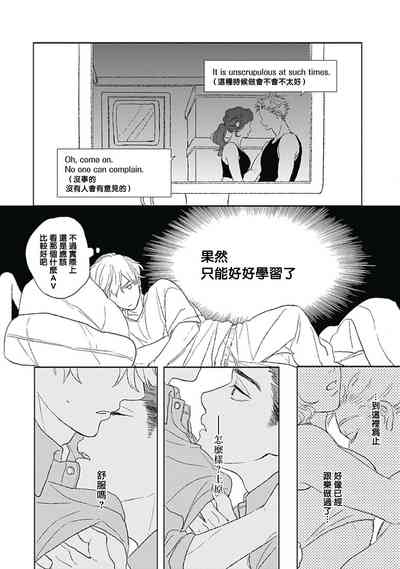 第147頁圖