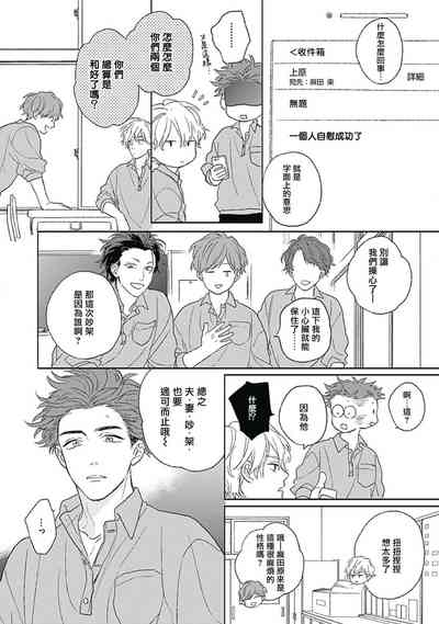 第151頁圖