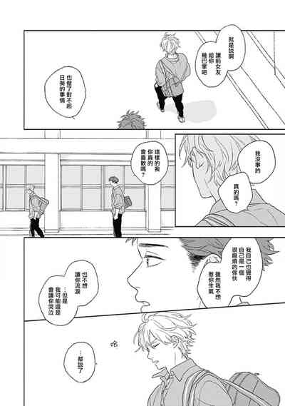 第155頁圖