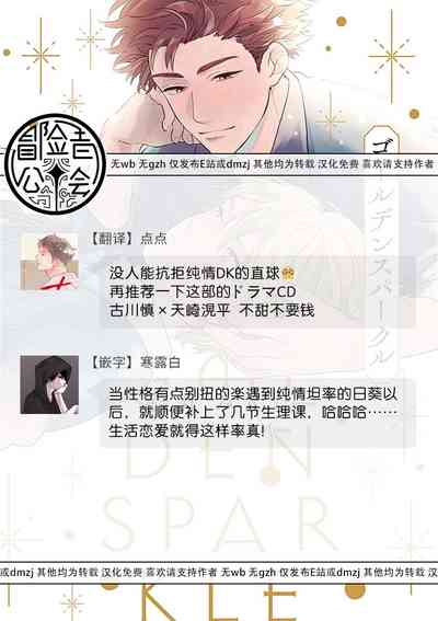 第187頁圖