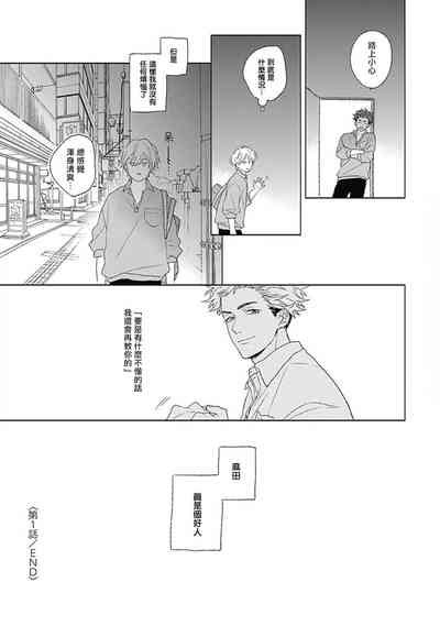 第35頁圖