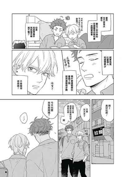 第51頁圖