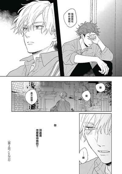 第67頁圖