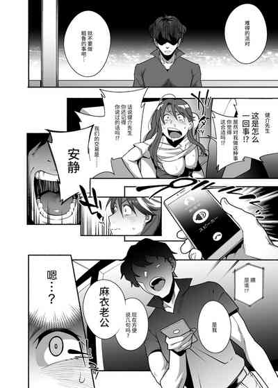第35頁圖