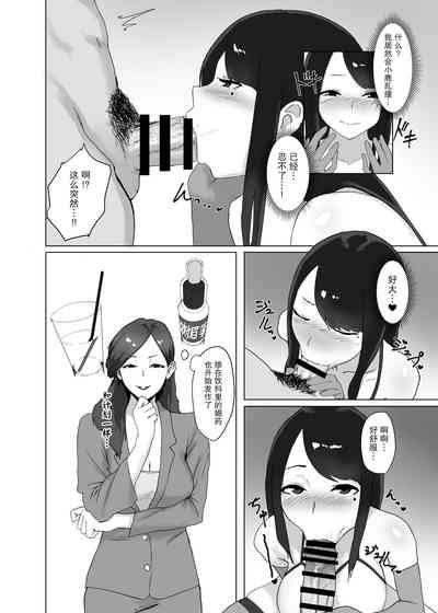 第11頁圖