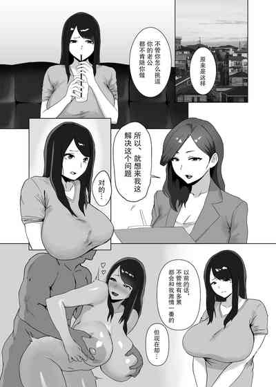 第7頁圖