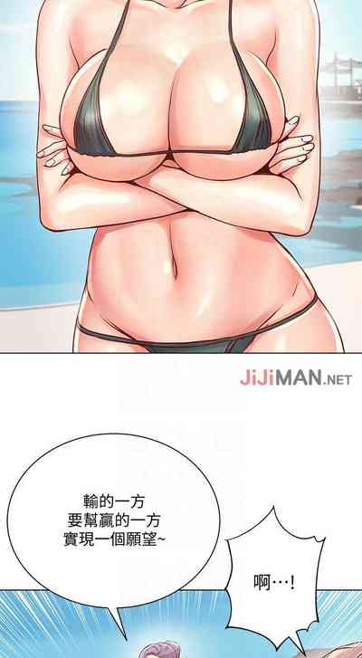 第171頁圖