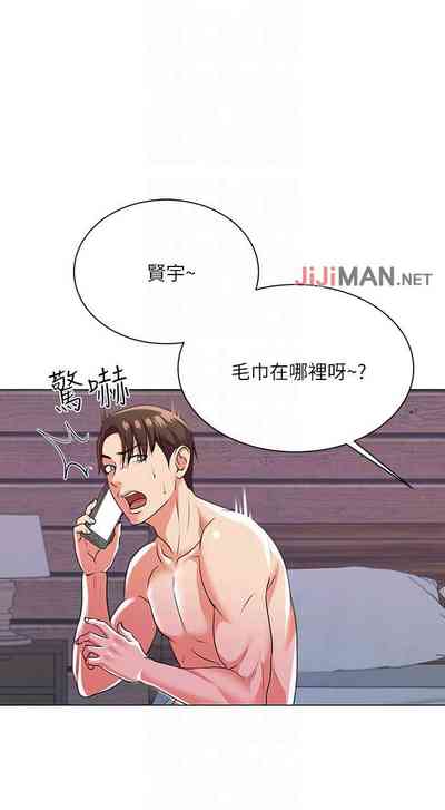 第55頁圖