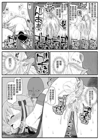 第15頁圖