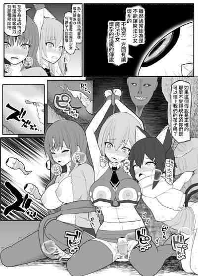 第31頁圖