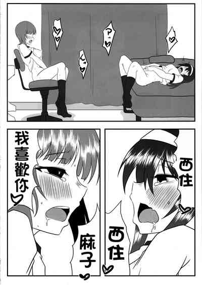 第19頁圖