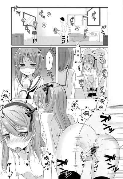第15页图