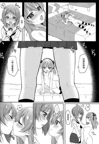 第23页图