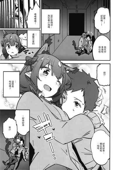 第15页图