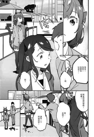 第19页图