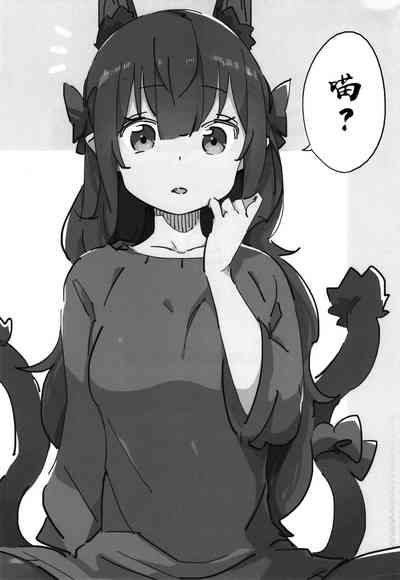 第23页图