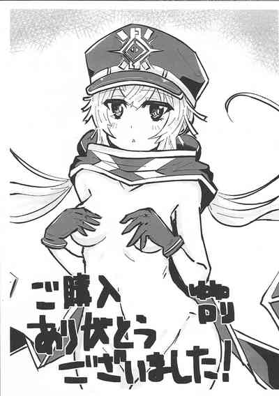 第27页图