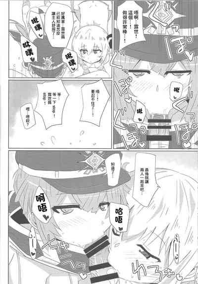 第11页图