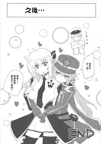 第23页图