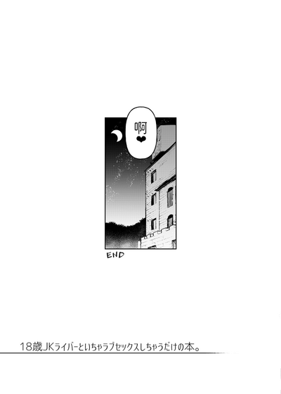 第27頁圖