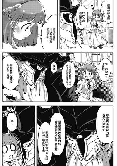 第27页图