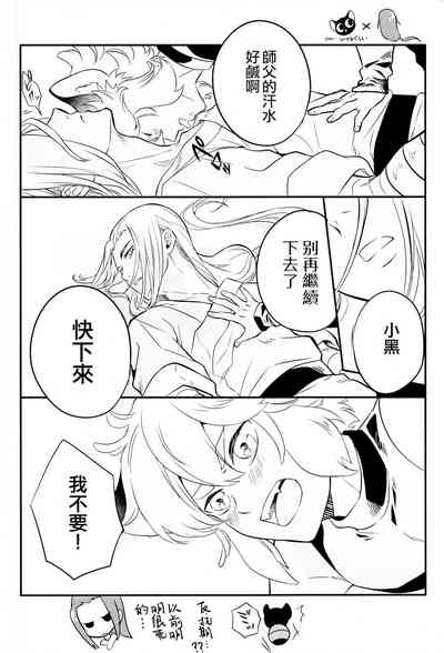 第15页图