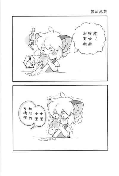 第27页图