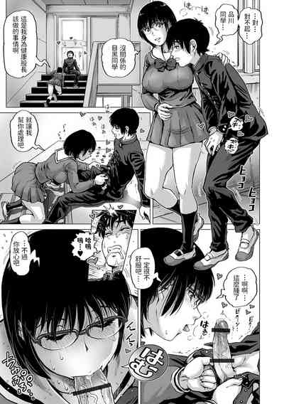 第7頁圖
