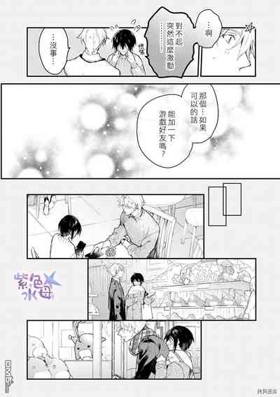 第11頁圖